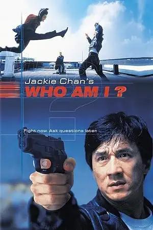 فيلم Who Am I 1998 مترجم - باهي فيلم